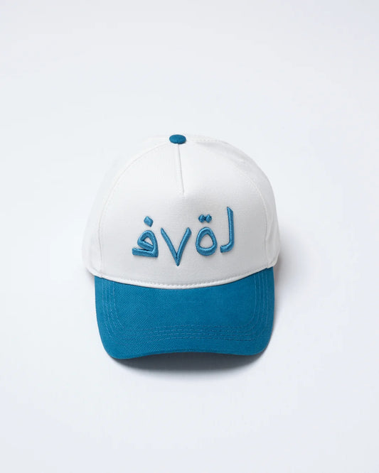 Love Blue Trucker Cap