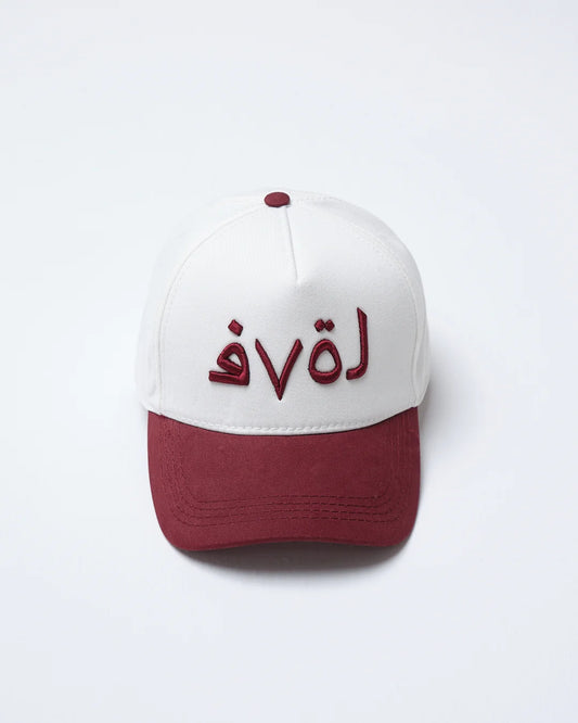 Burgundy Love Trucker Cap