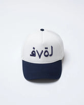 Love Dark Navy Baseball Cap