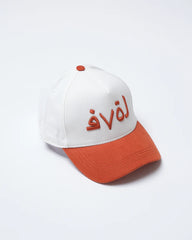 Love Orange Baseball Cap