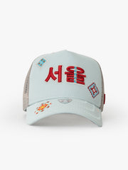 Front view of Seoul Mint Green Trucker Hat