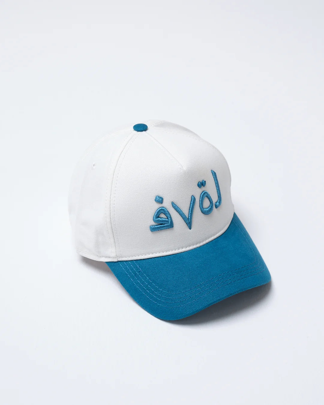 Love Blue Baseball Cap