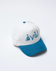 Love Blue Baseball Cap