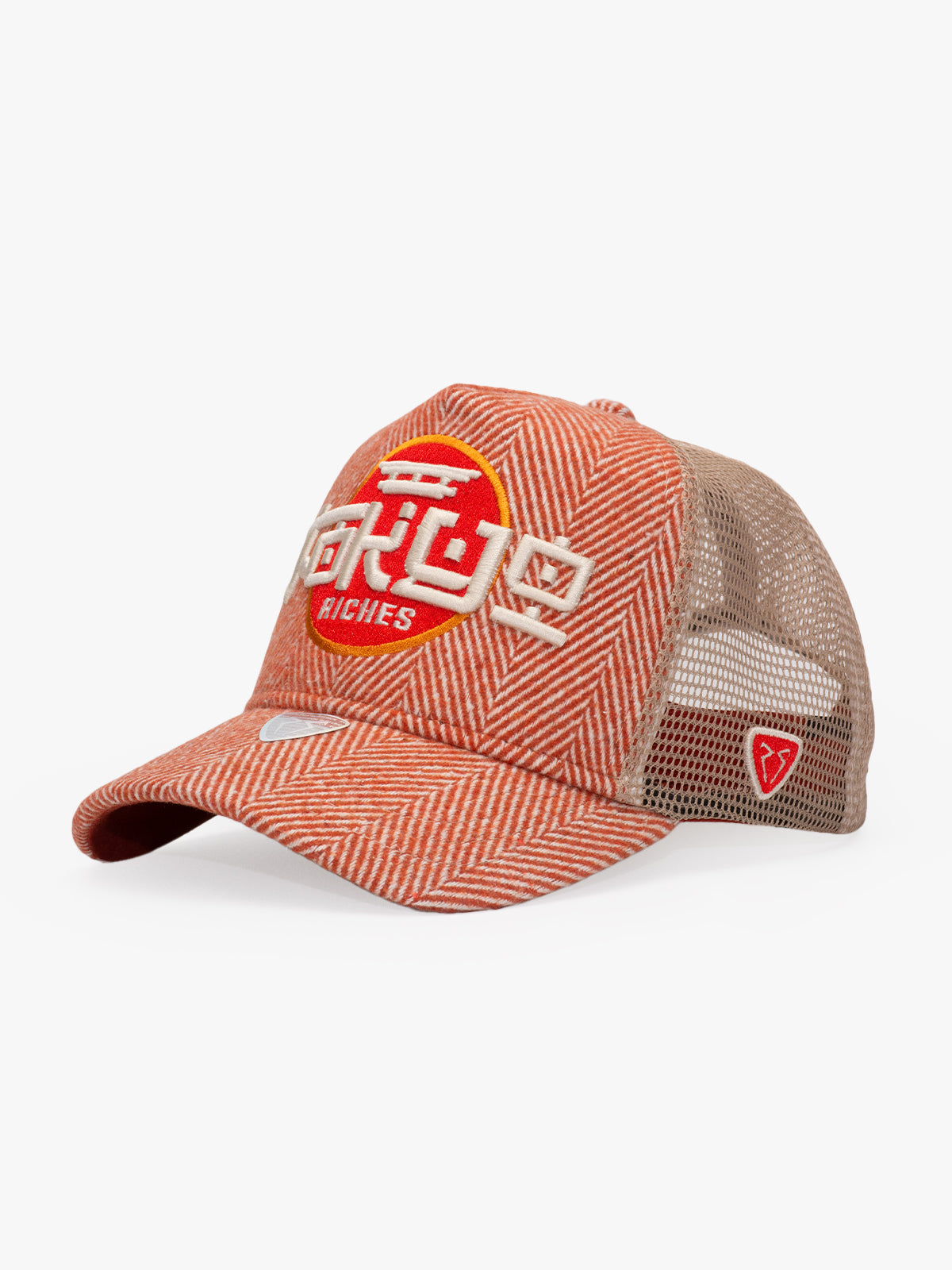 Tokyo Brick Trucker Cap front view