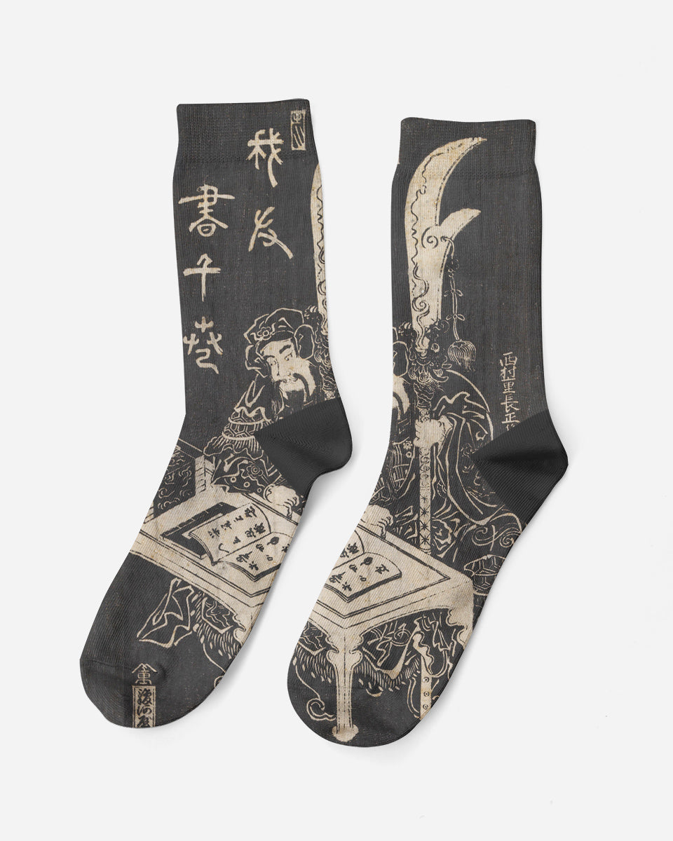 Untitled, 18th century, Socks