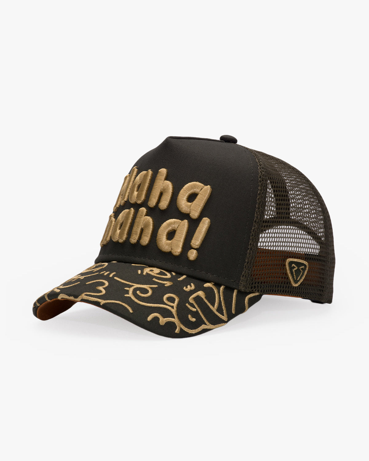 Black and brown cap with Haha haha! text on a white background