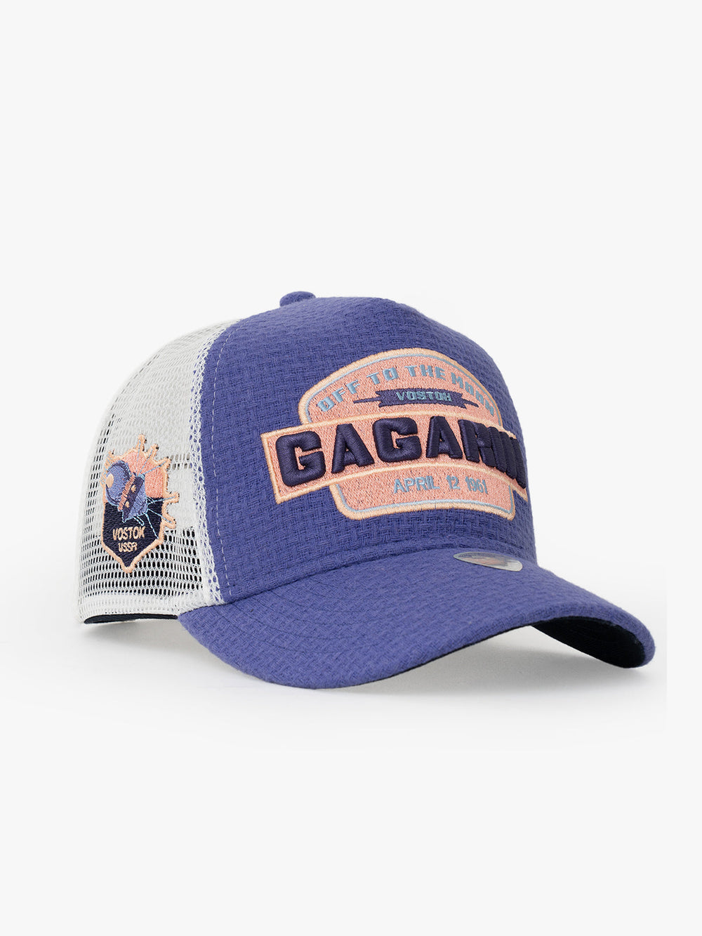 Side view of Gagarin Purple Trucker Hat