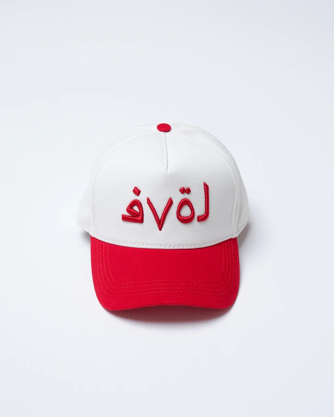 Love Red Baseball Cap