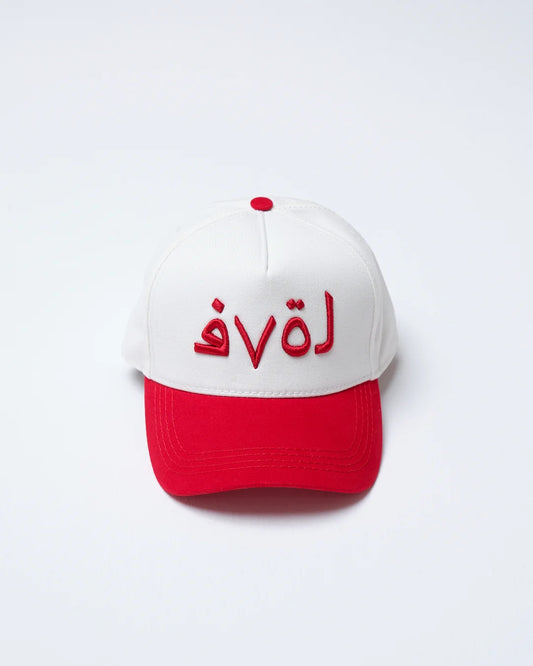 Love Red Trucker Cap
