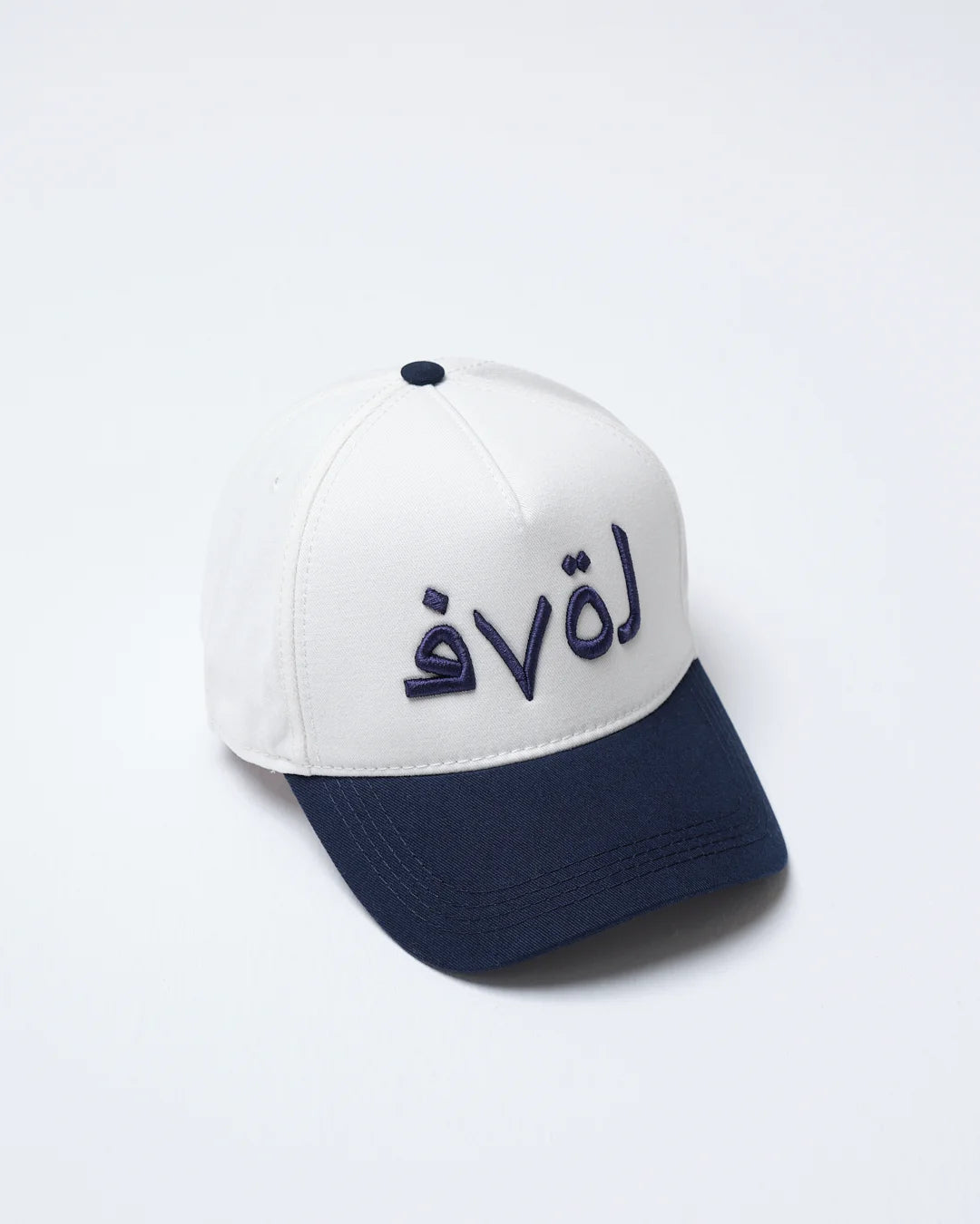 Love Dark Navy Trucker Cap