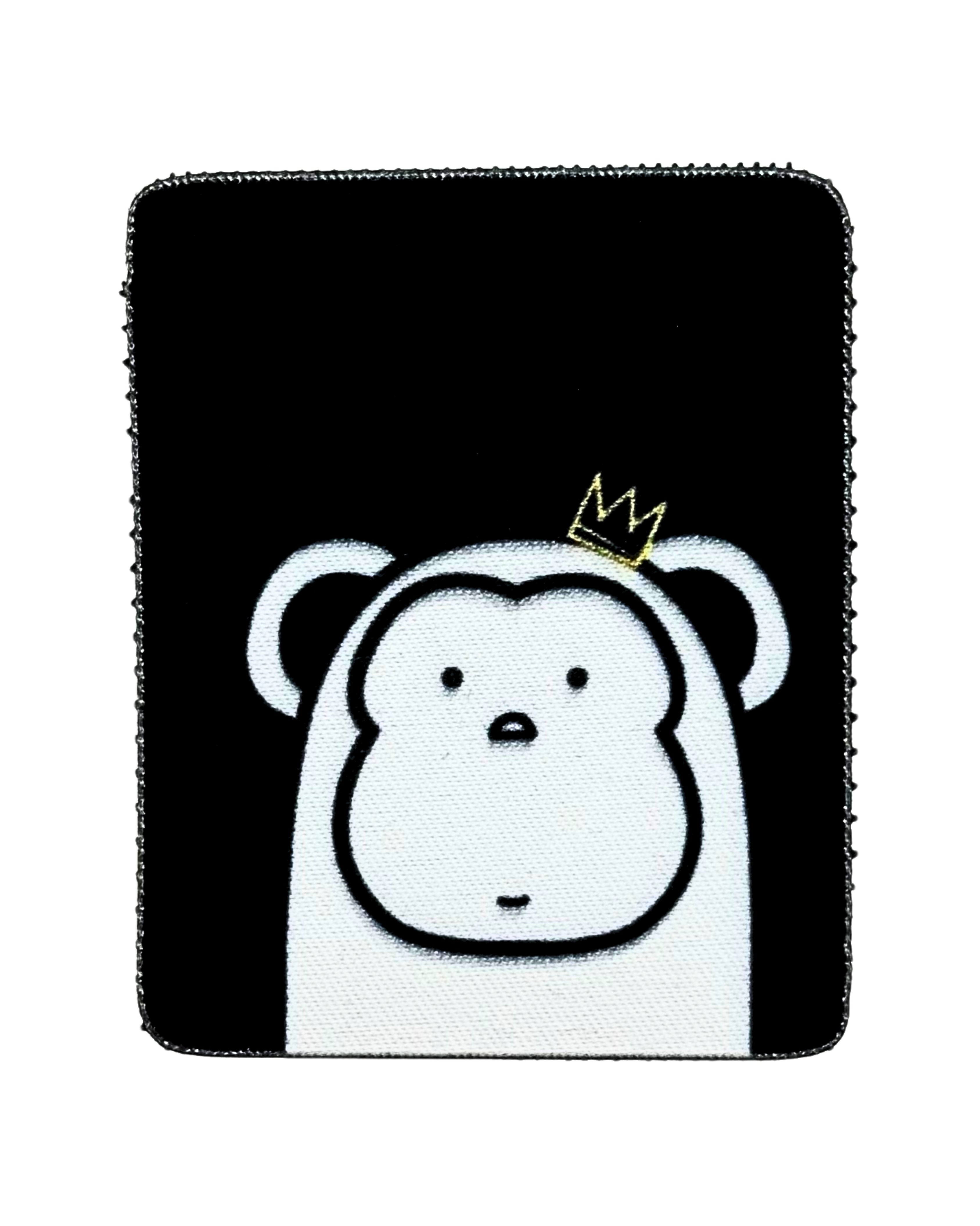 Monkey Patch